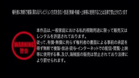 Miran - PLTN-011 PREMIUM ladyboy Miran